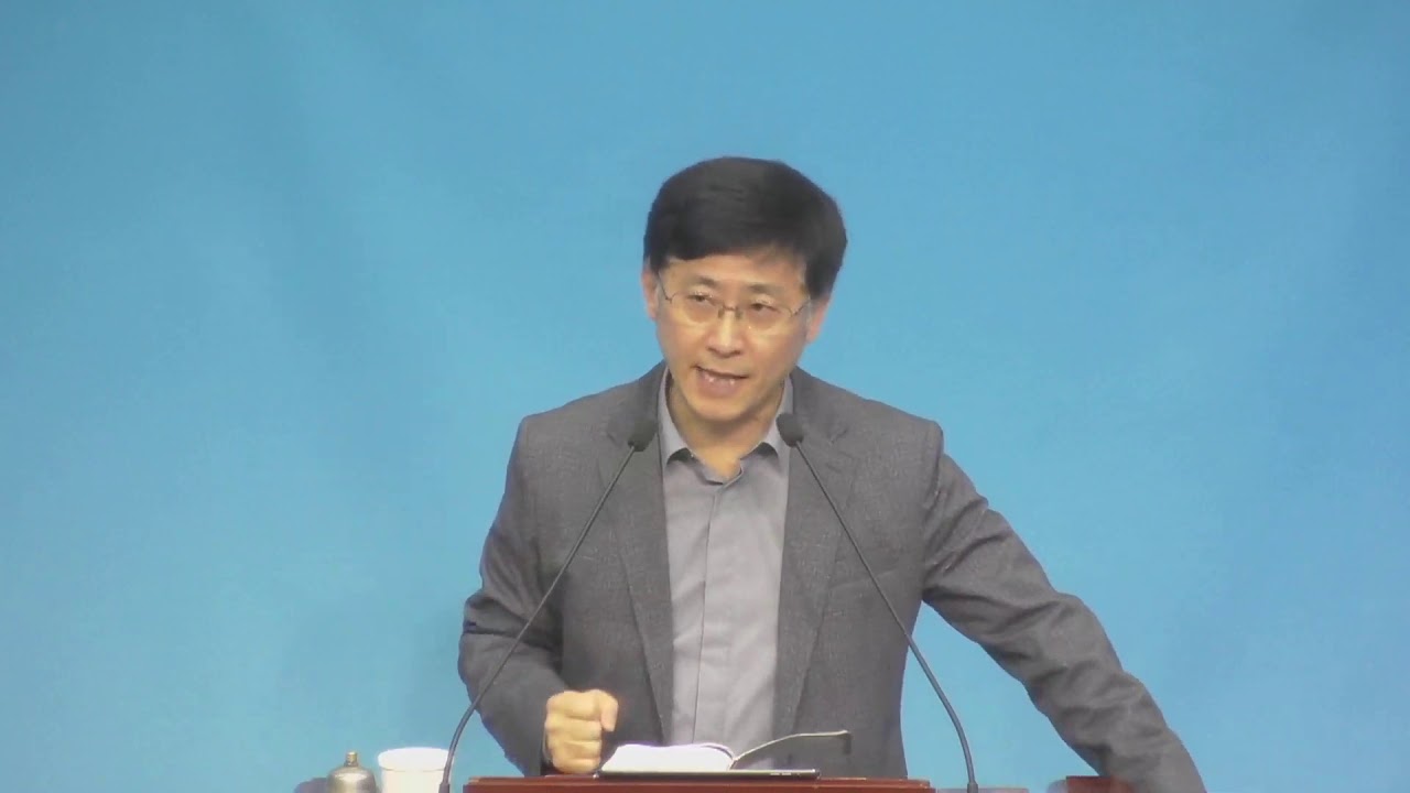 2020년 5월 10일 김근주목사 청년부 설교