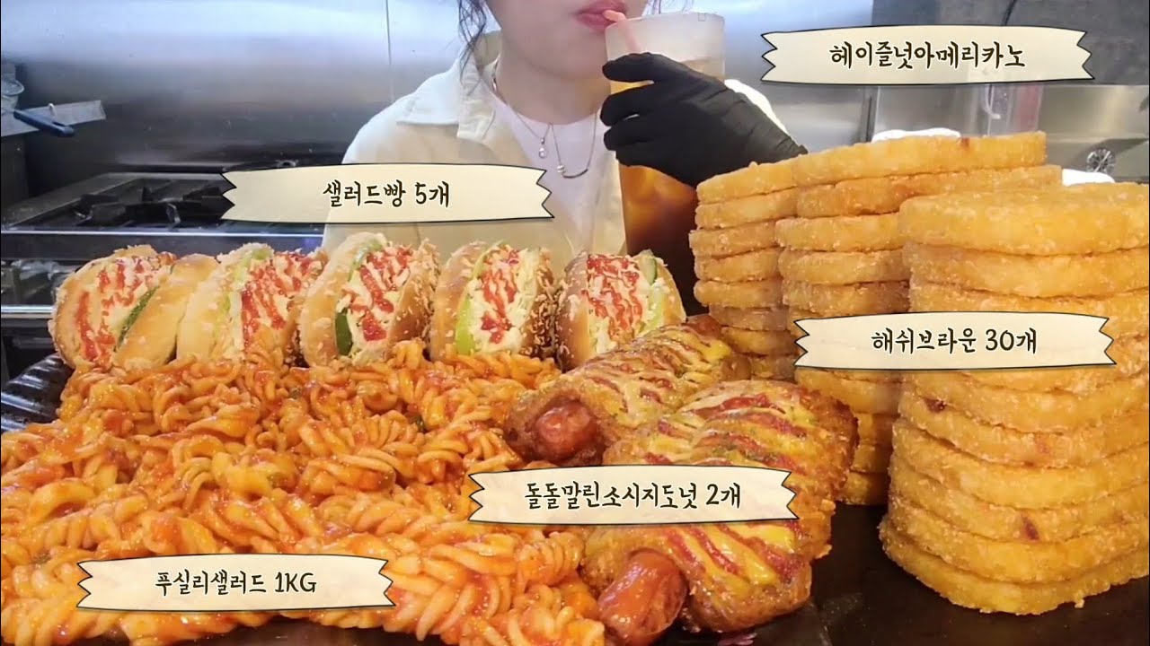 오픈 준비하다 시작된 도전먹방(냉장고 소음 있어요🙏) 후식 김볶 3+3