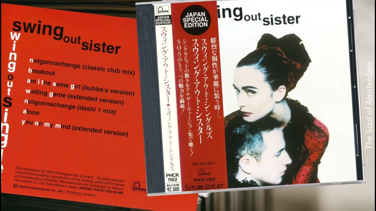 Swing Out Sister - Notgonnachange (Classic Club Mix) (1992) Soul/Dance (Frankie Knuckles) Japan CD