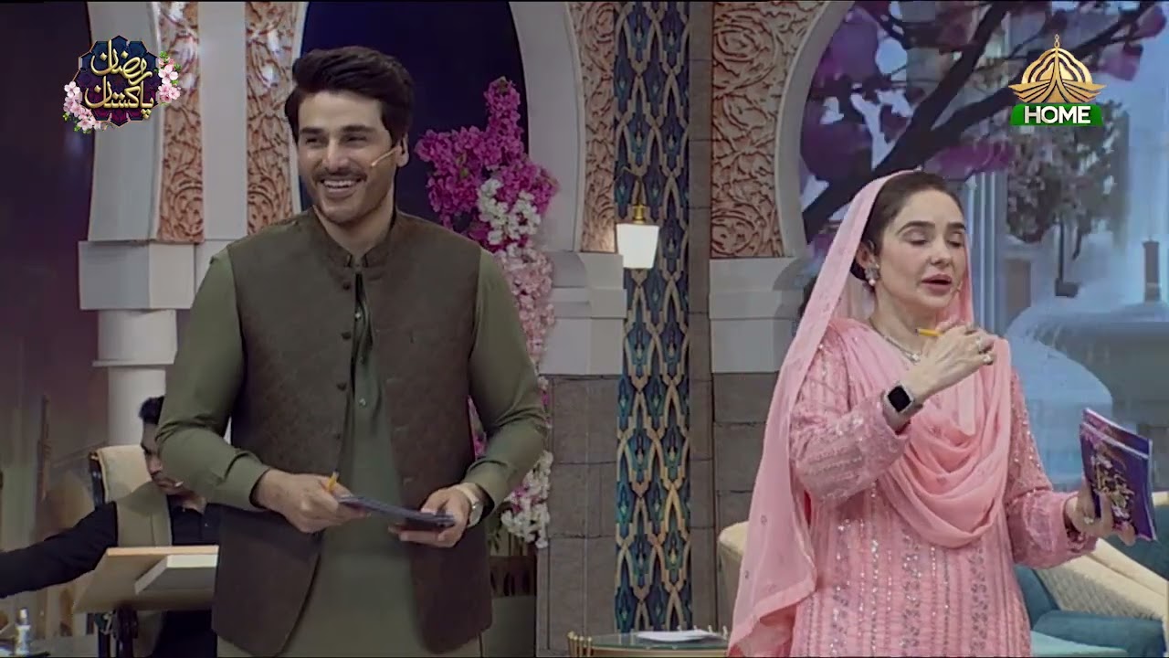 Ramzan Pakistan | 2nd Iftar Transmission | Quiz Competition Segment | PTV Home