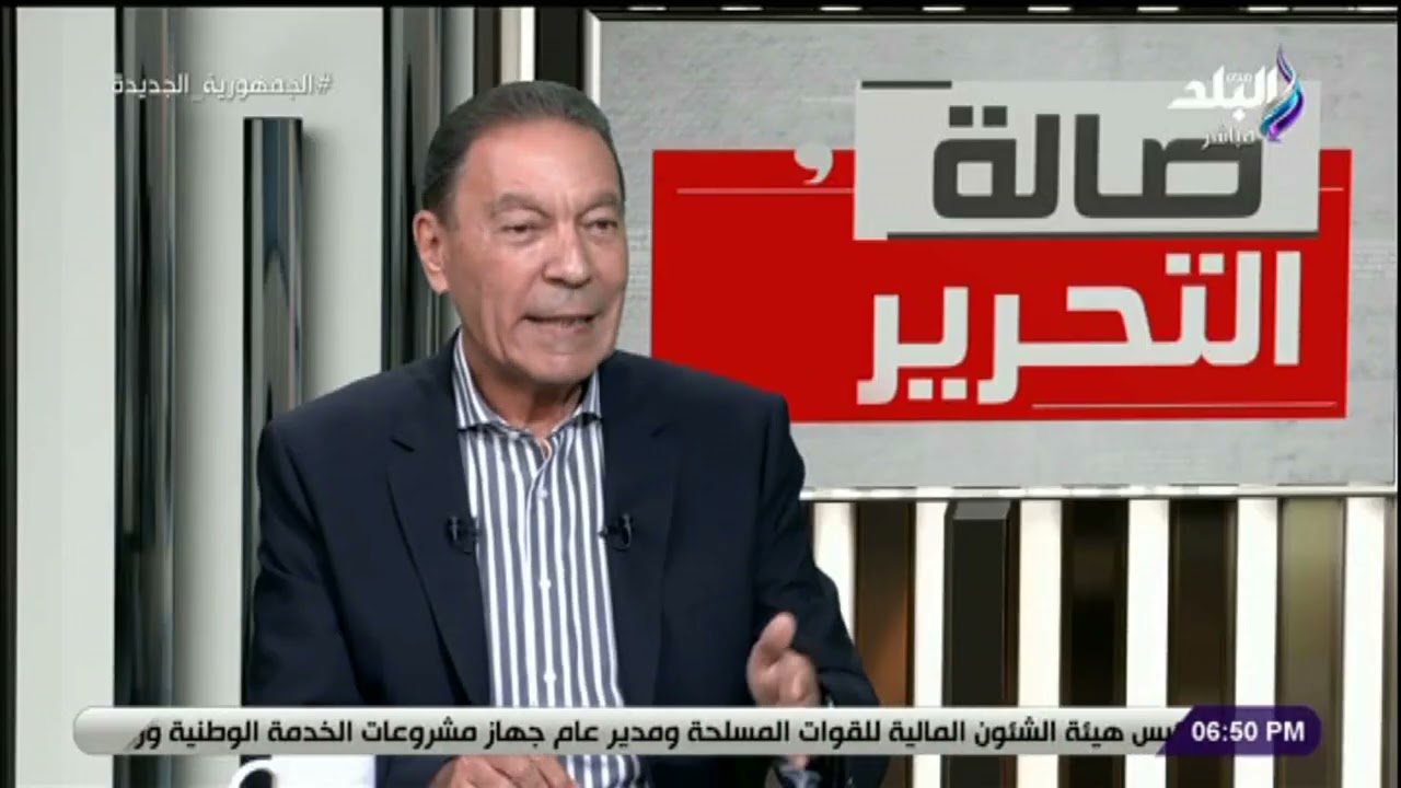 هاني الناظر يكشف كيفية استخدام زيت الروز ماري لتقوية بصيلة الشعر