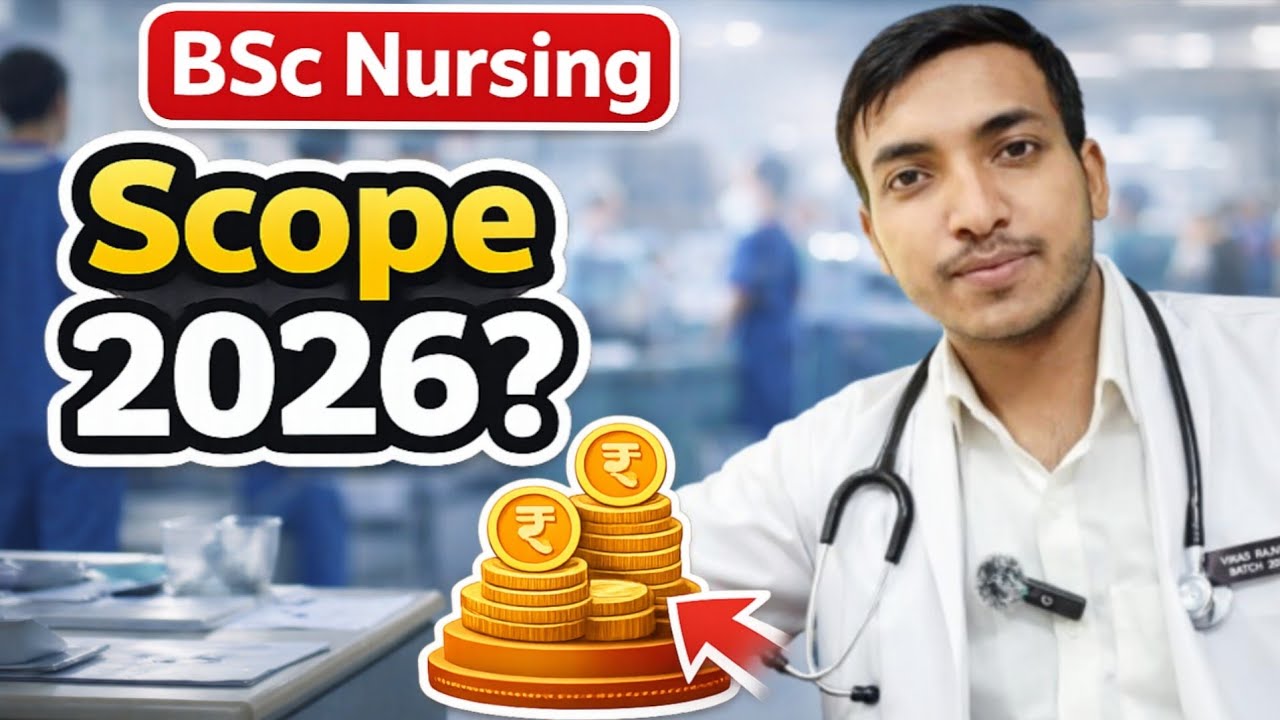 BSc Nursing Scope in India 2026 😱 | Salary, Jobs & Full Career Guide | 12th के बाद क्या?