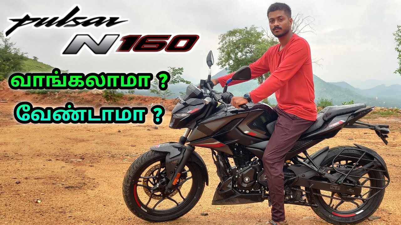 Perfect All-rounder 💥 | Bajaj Pulsar N160 Detailed Review In Tamil | Mech Tamil Nahom