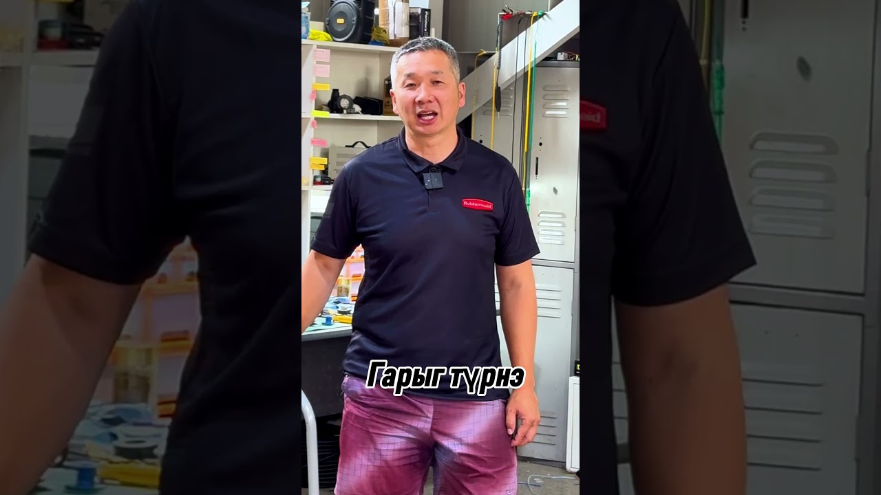 3 Үйлдэлт ачааны тэрэг