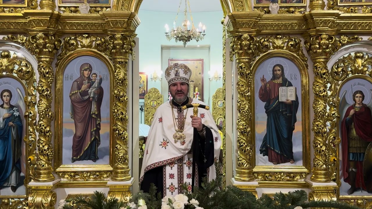 32-га неділя після Пятдесятниці. ( Всенішна)