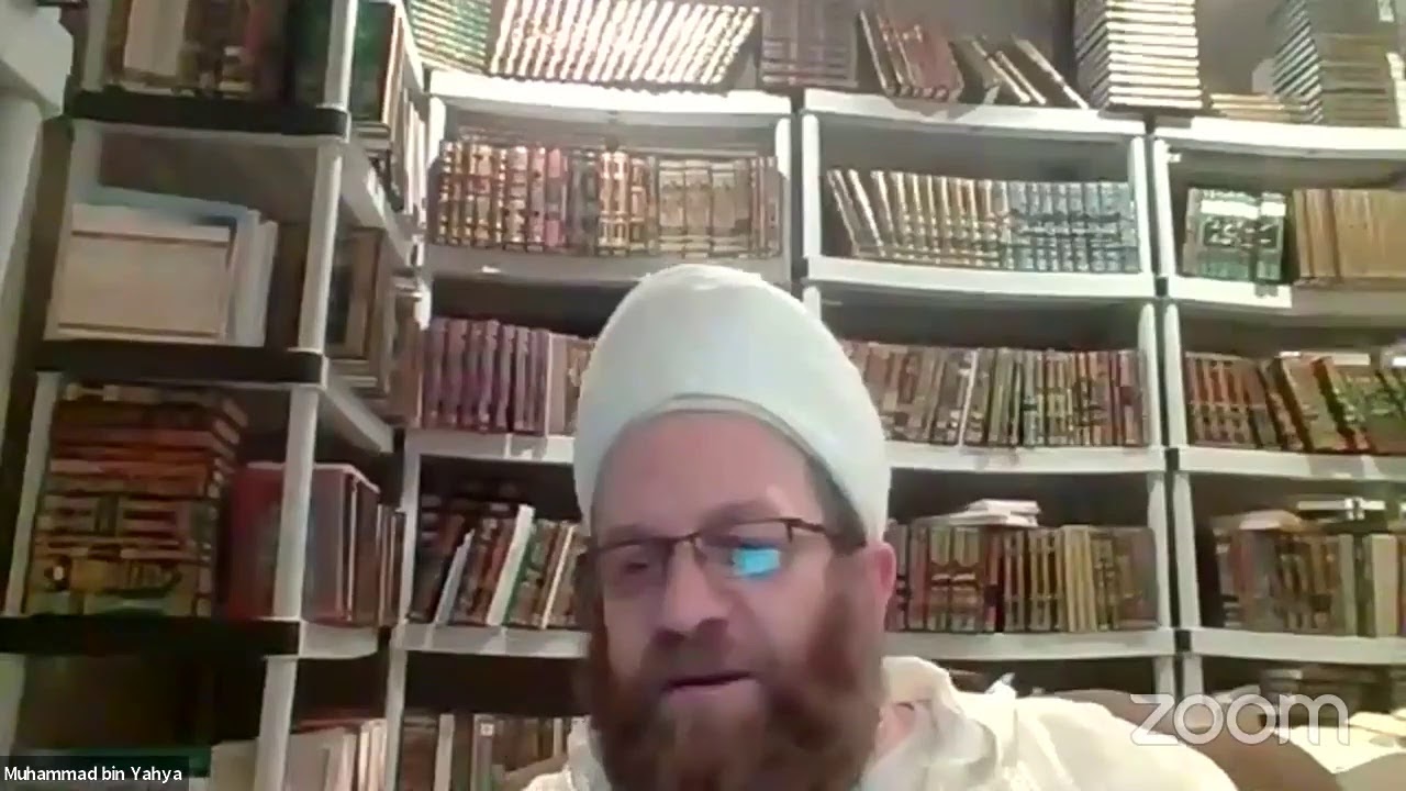 Unfolding the pages of the universe - Tafsir of Surah Rahman - Part 1 | Shaykh Ninowy