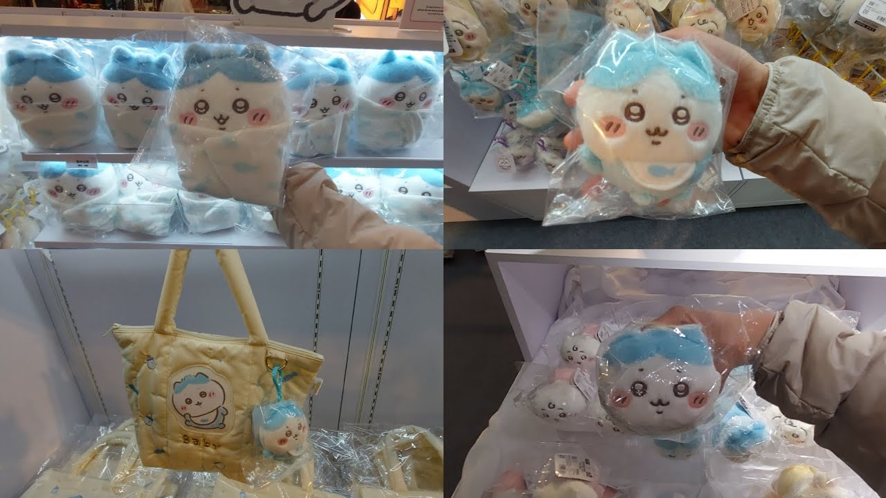 (🧧傍晚冇嘢做又有興趣去睇吓🧧)就快情人節我Samuel帶大家去新世紀廣場chiikawa限定店