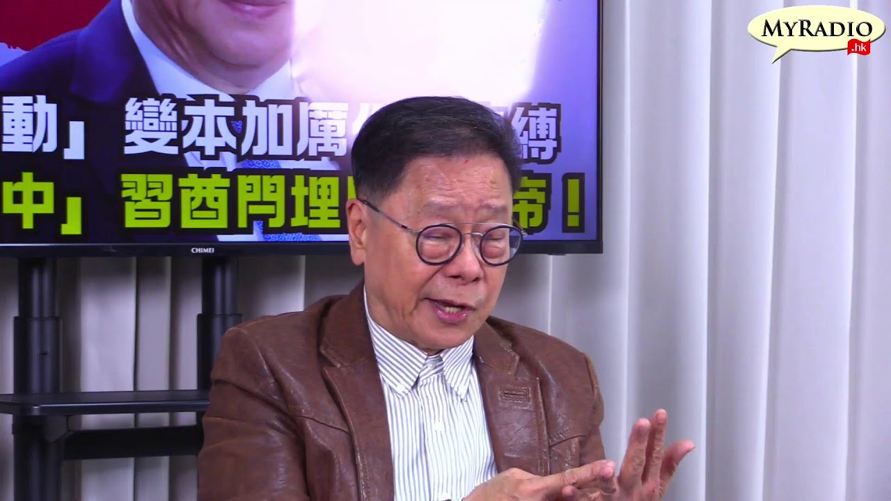 毓民踩場 黃毓民 260211