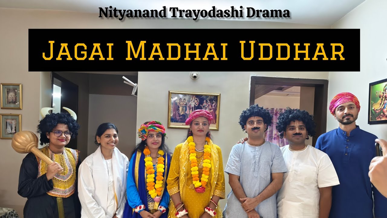 Jagai Madhai Uddhar | Nityananda Trayodashi #drama #jagaimadhai #iskcon 
