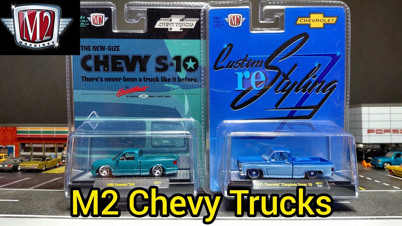 Давайте посмотрим на новый Chevy S10 и Chevy Squarebody от M2.