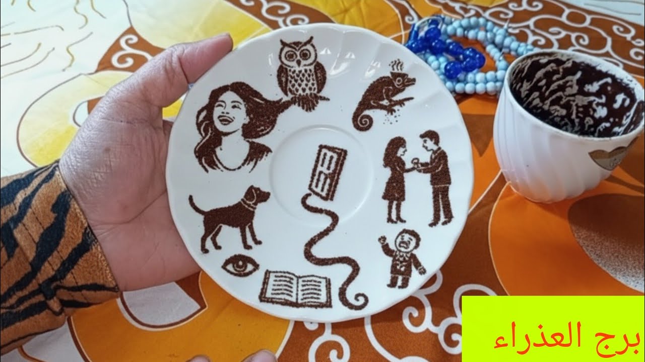 برج العذراء 💗 اخيرا الحق يظهر والقدر يقتص لك ممن استغل طيبتك👌 رساله من شخص نادم 🔥تحذير عاجل