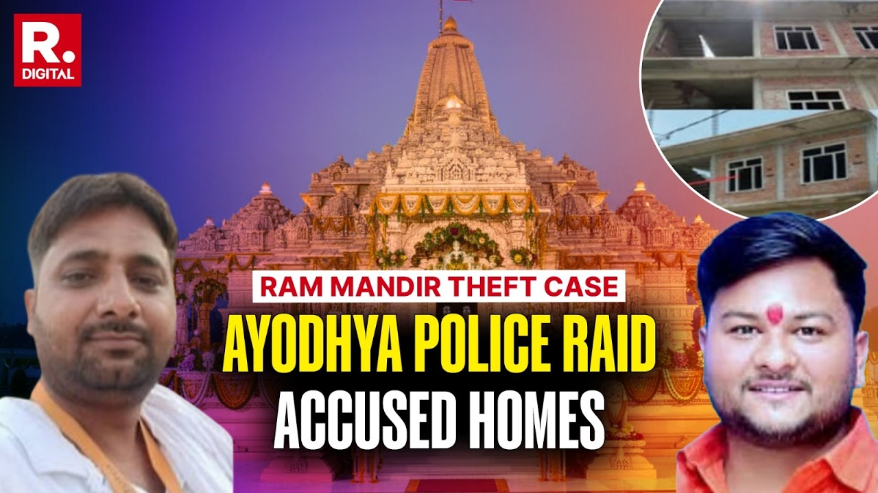 Ram Mandir Theft Case: Ayodhya Police Raid Accused Homes, Cash Trail Under Lens