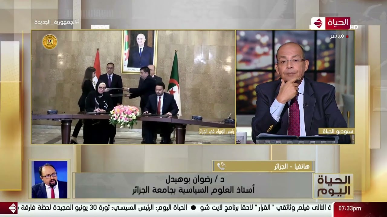 رضوان بوهيدل: زيارة رئيس الوزراء المصري إلى الجزائر تؤكد قوة العلاقات المشتركة بين القاهرة والجزائر