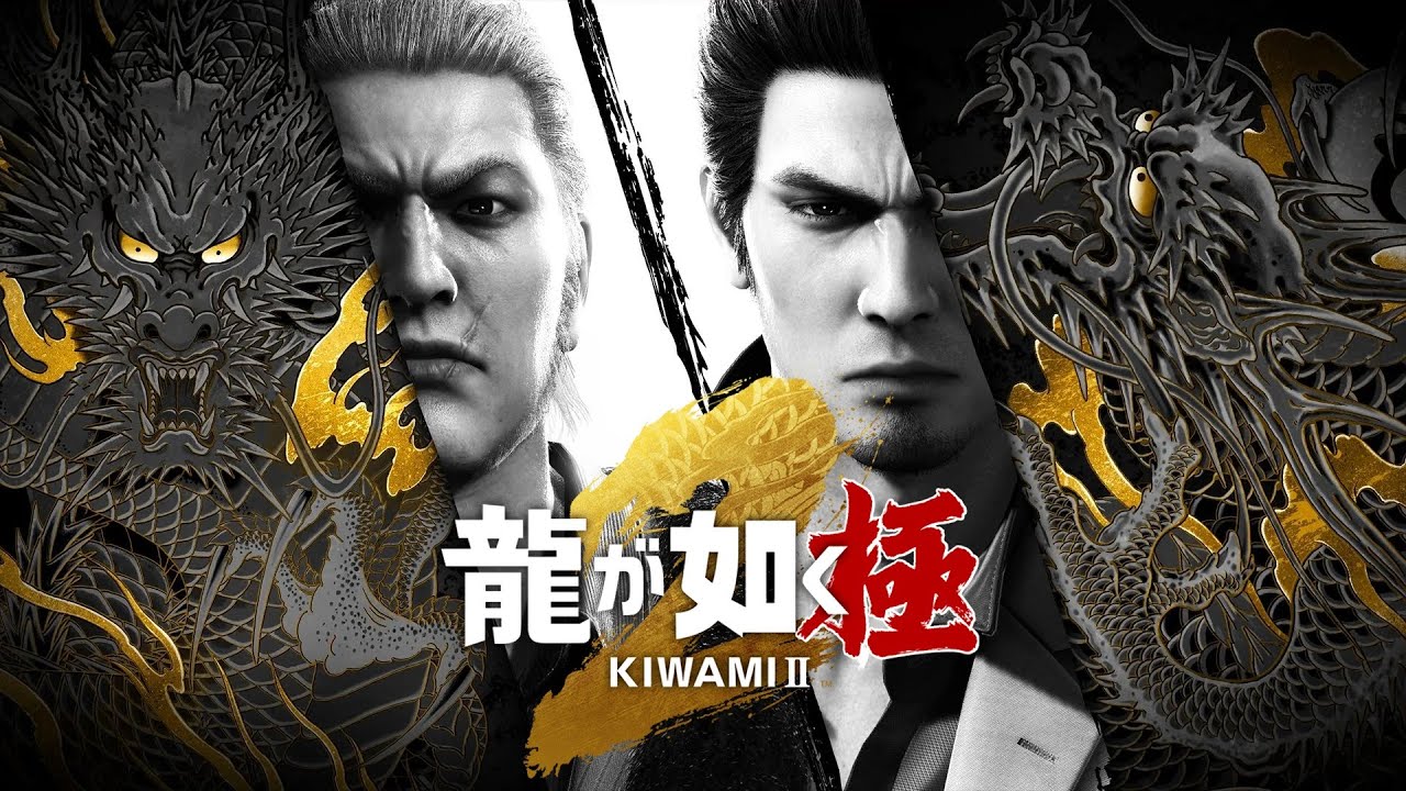 【龍が如く極2】極3発売前に2のストーリー復習しようぜ【YAKUZA KIWAMI 2】