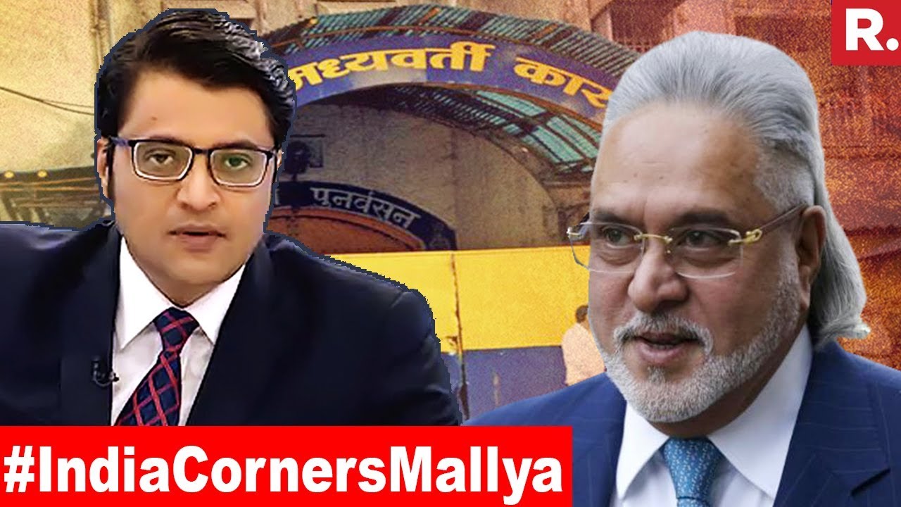 Does Vijay Mallya Want India To Pamper Him? | The Debate With Arnab Goswami
