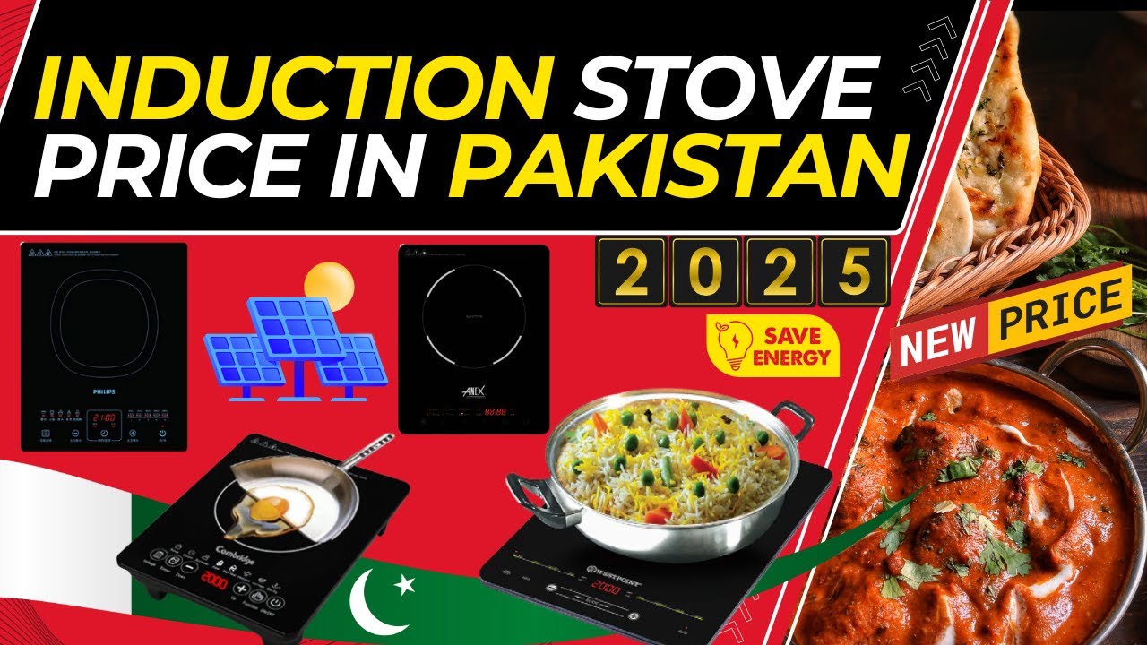 Induction Stove Price In Pakistan | Best Induction Cooker 2025 | Top Electric Cooker Philips & More