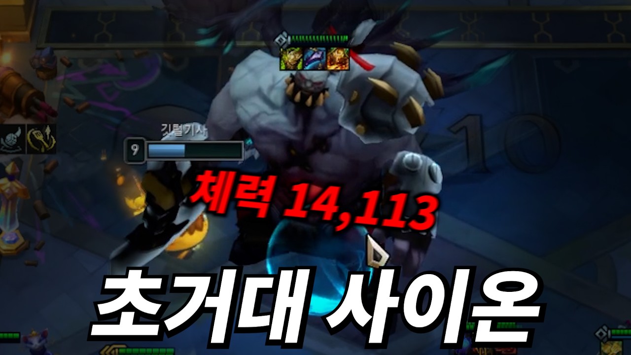 얘 2성임