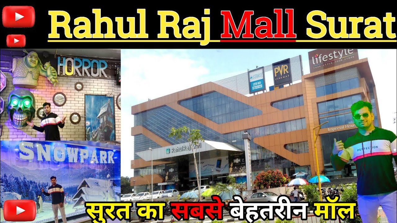 Rahul Raj mall | Rahul Raj mall Surat | surat best shopping Mall #surat  #nvvinesvlogs