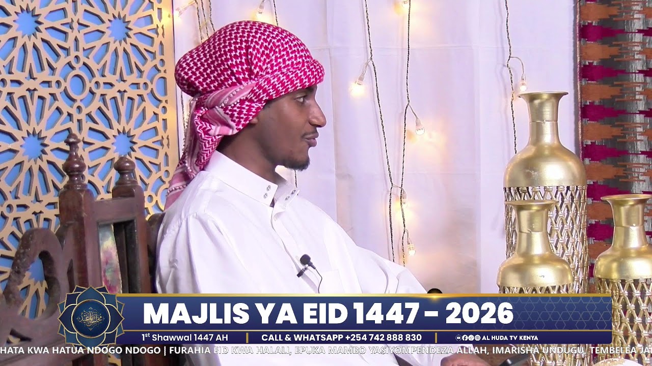 Majlis Ya Eid 1447-2026 || Masjid Al Huda Mosque