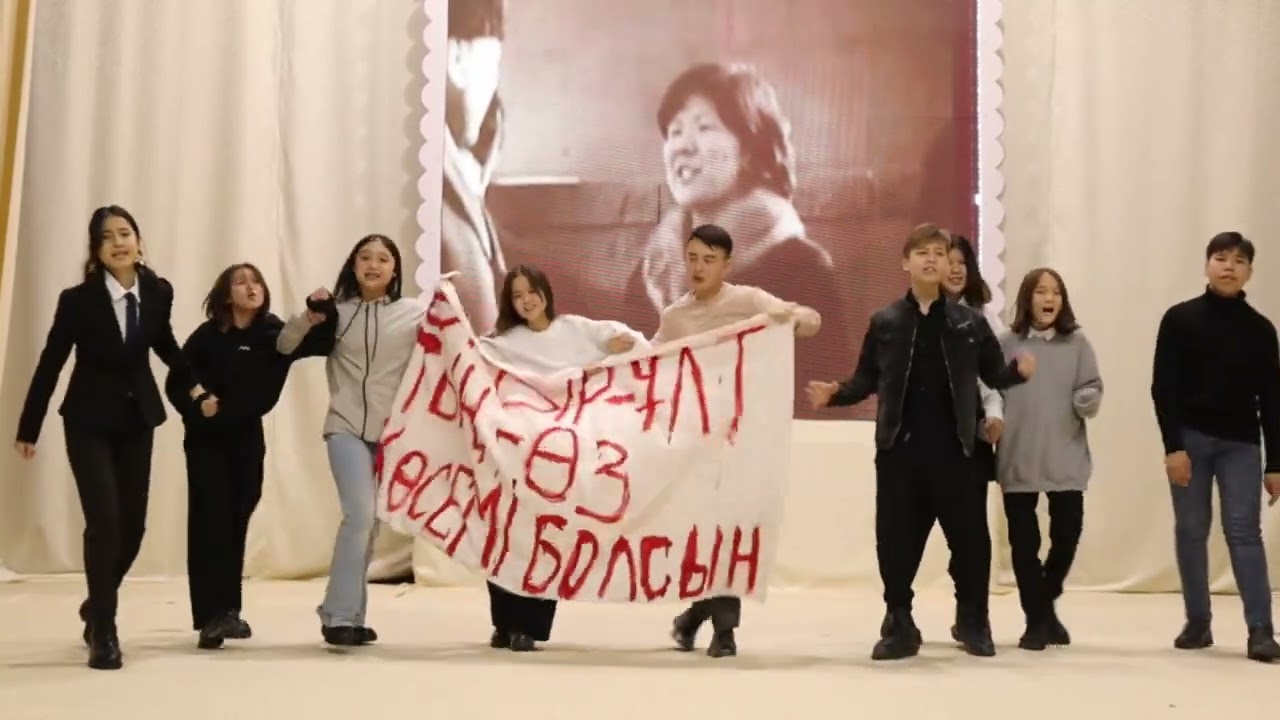 Желтоқсан оқиғасы (спектакль)