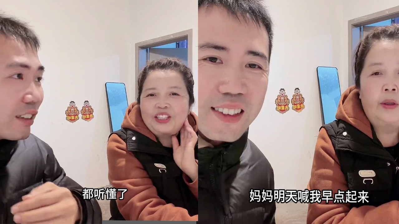 带陈妈妈一起聊聊天 快返回老挝了 恋恋不舍