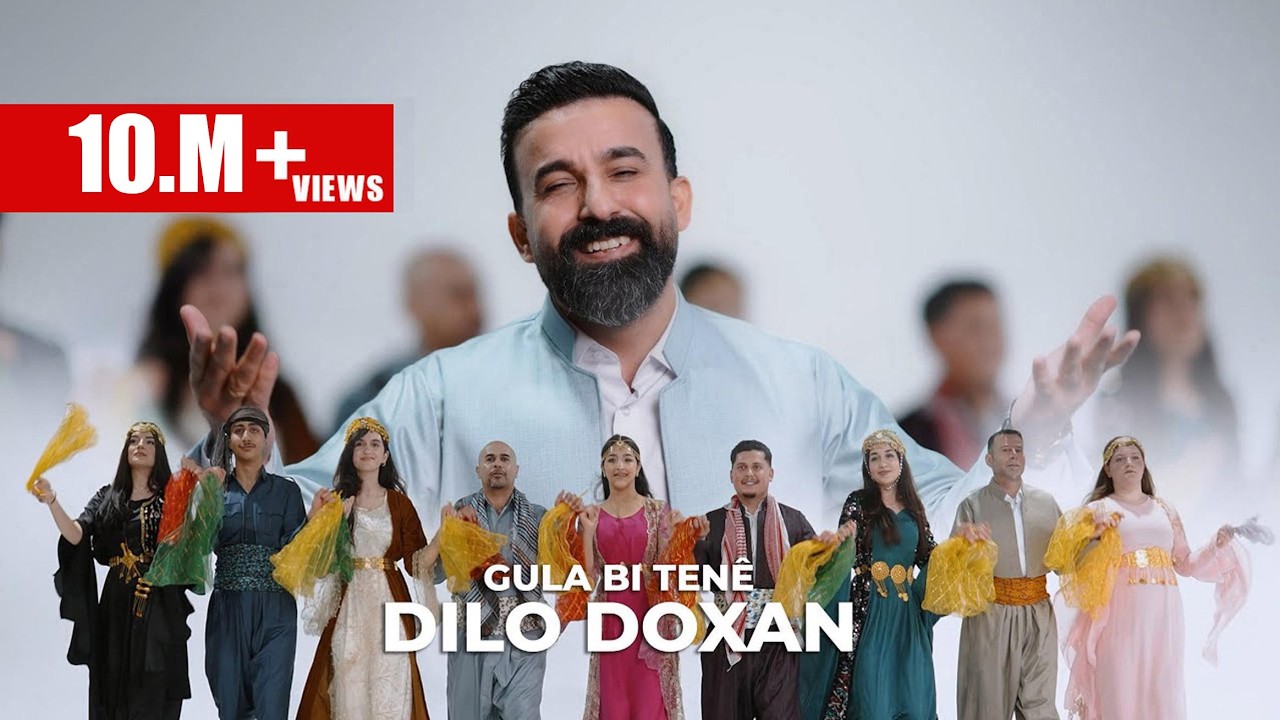 Dilo Doxan  ||  Gula bi tenê - دلو دوغان گولا به تنى