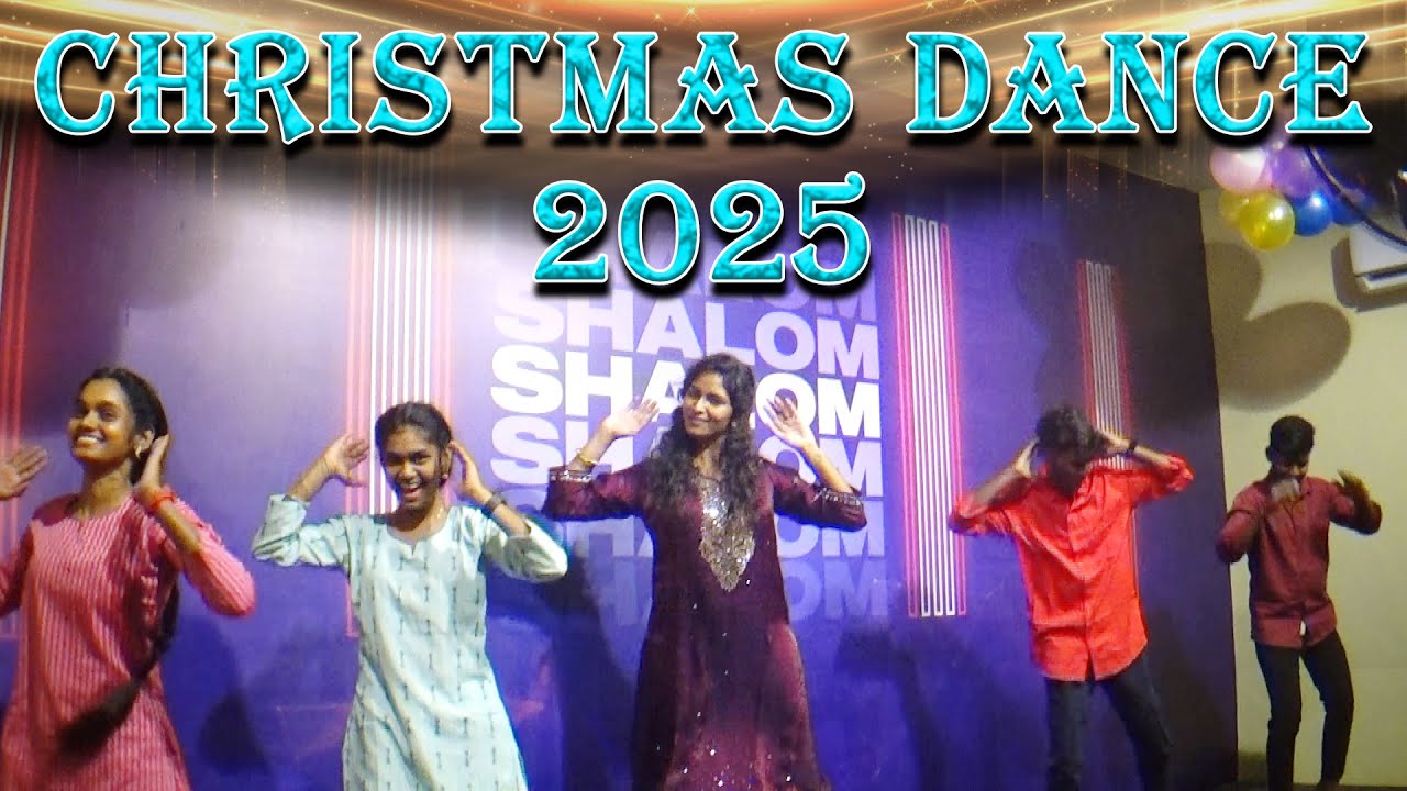 Christmas Dance 2025 | AFT Gummidipoondi Christmas Celebration | Tamil Christmas Songs | #christmas