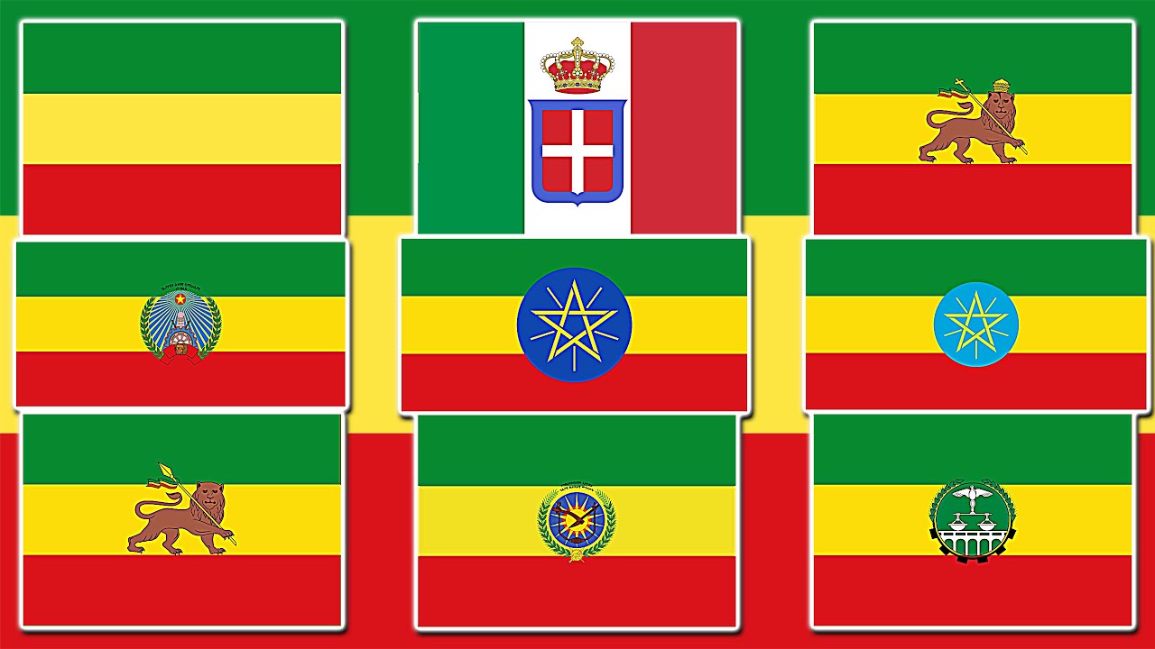 Historical anthems with Leaders of Ethiopia (Update 2021) : ከኢትዮጵያ መሪዎች ጋር ታሪካዊ መዝሙሮች