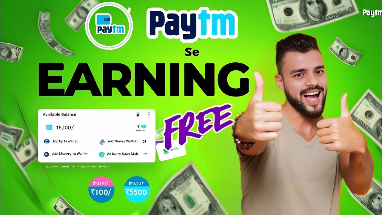 Paytm Se Earning Kaise Karen? || How To Earn Money From Paytm? || Paytm Se पैसा कमाओ 😱🔥