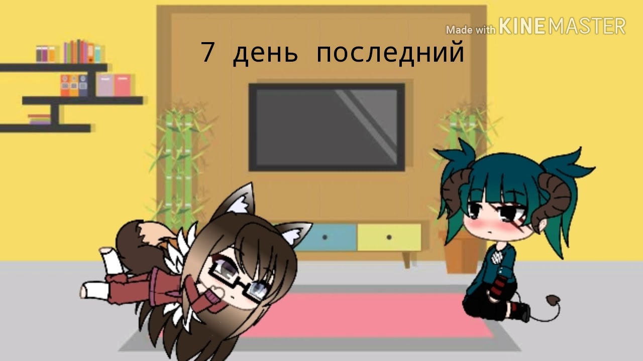 Пранк 