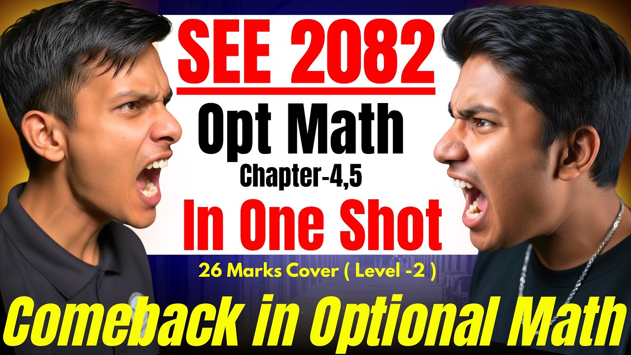 Class 10 Opt Math Chapter 4 & 5 In One Shot 🔥 | Co-ordinate Geometry + Trigonometry + PYQs |SEE 2082