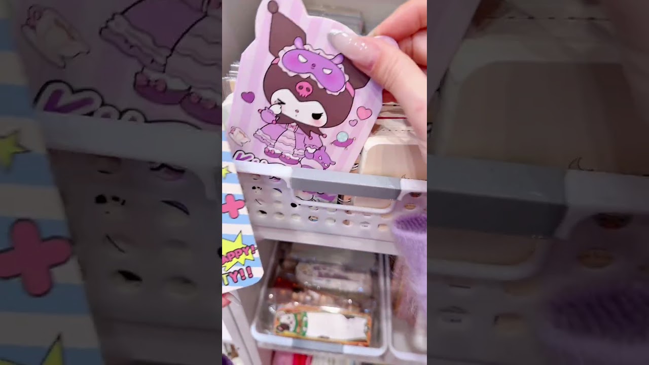 Hi！Rene Strickler💗🎁this is your order packing video.hope you like it！#luckyscoop #blindbox #asmr