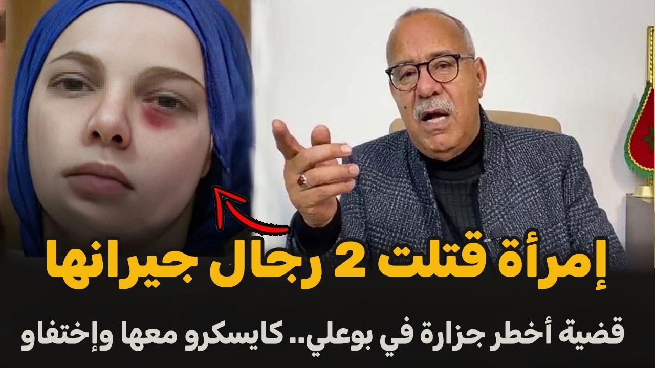 شنو الموصيبة لي دارت... دوزت على لول وتبعتو تاني و... | الضابط الخراز يحكي تفاصيل القصة