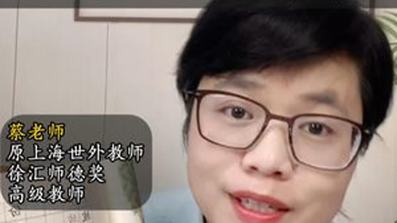 二年级语文期中考试怎么复习 从基础、阅读理解到看图写话，全部归纳了重难点#期中考试 #考试 #二年级语文 #看图写话 #小学语文期中考试