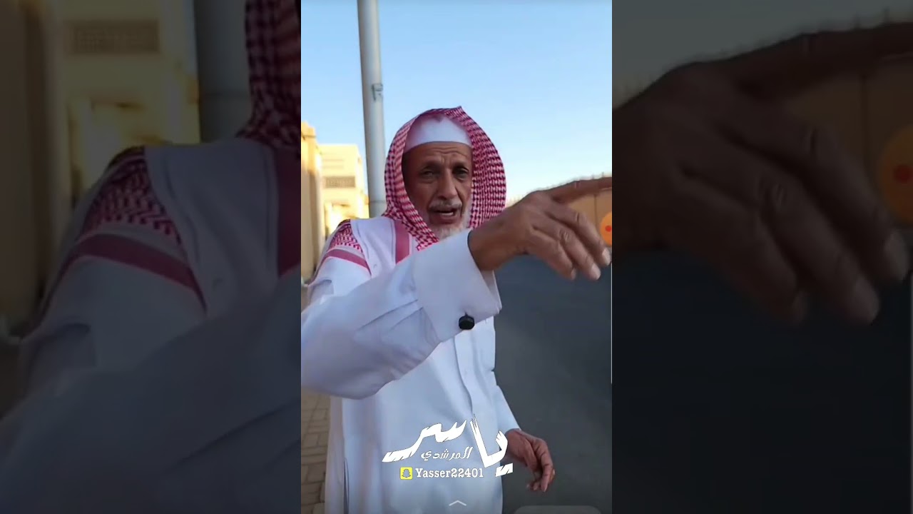 حير العبيداء . اعداد/ ياسر عبدالرحمن المرشدي