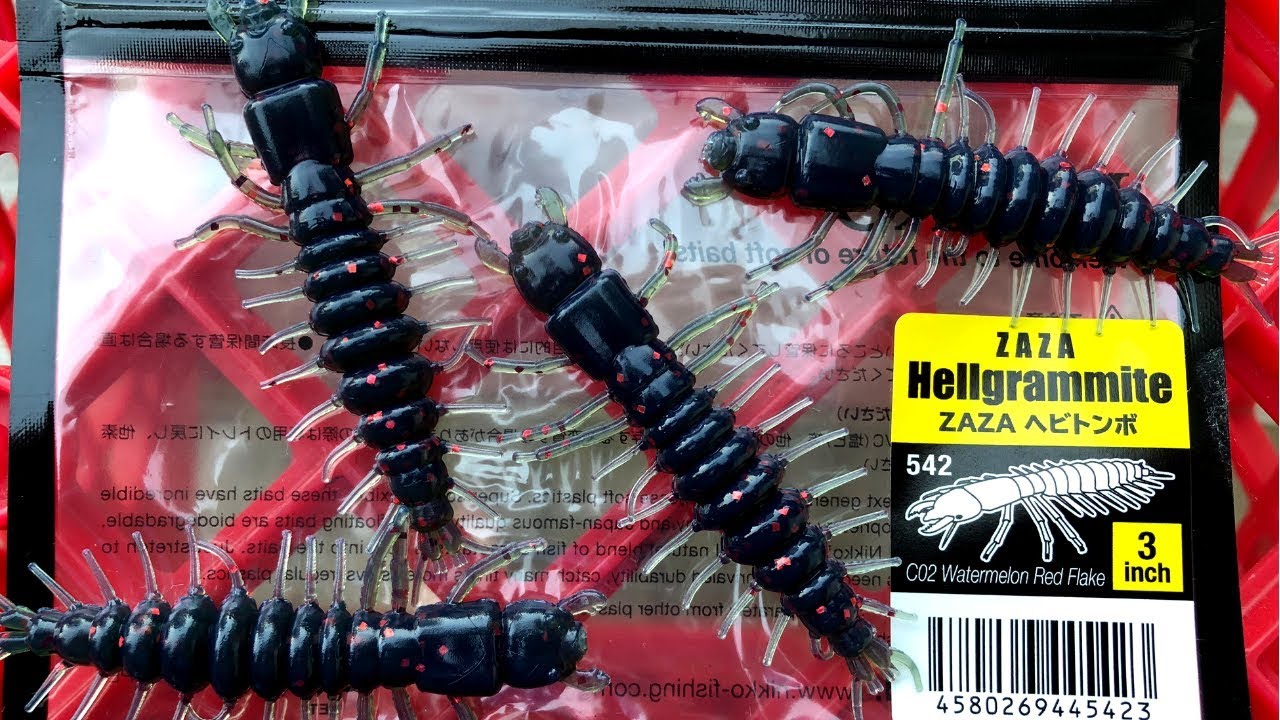 THE NIKKO HELLGRAMMITE.....SMALLMOUTH CANDY!?