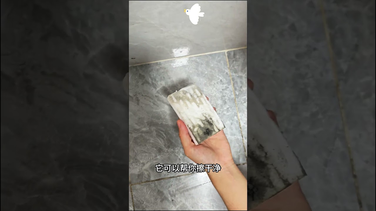 This Rongrongjie gadget is a game-changer.