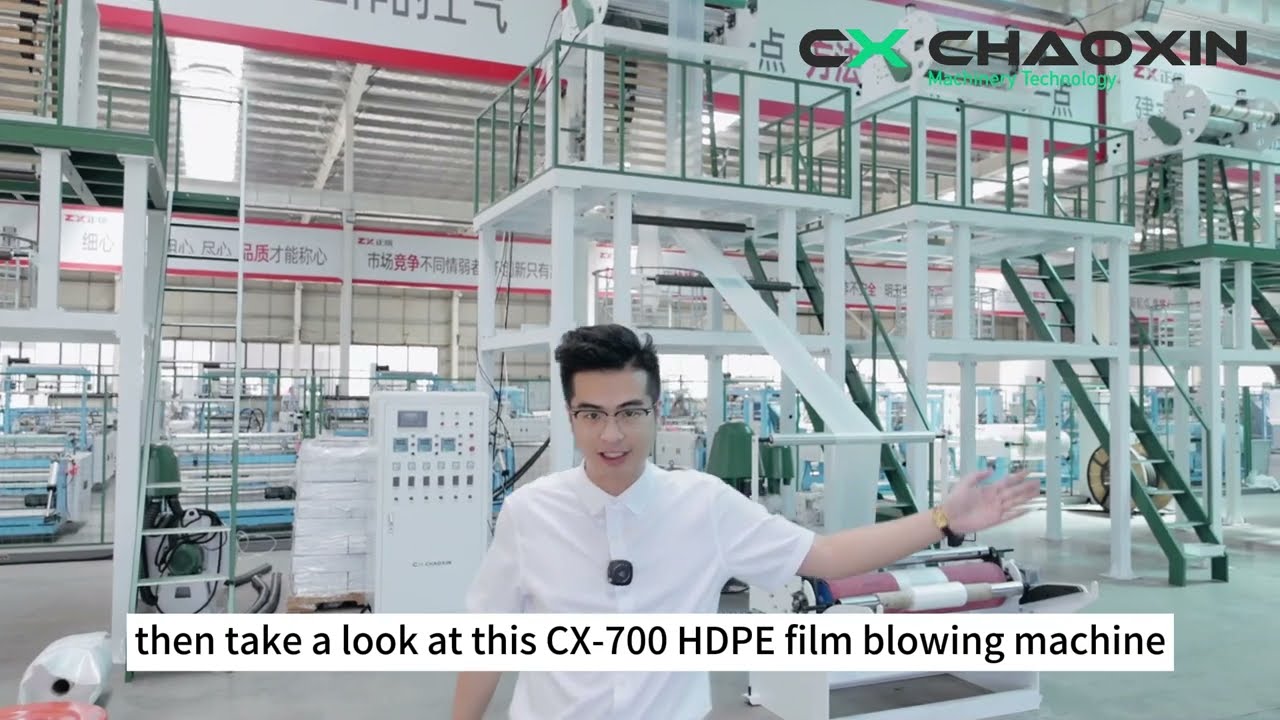 CX-700 HDPE blown film machine,film blowing machine.