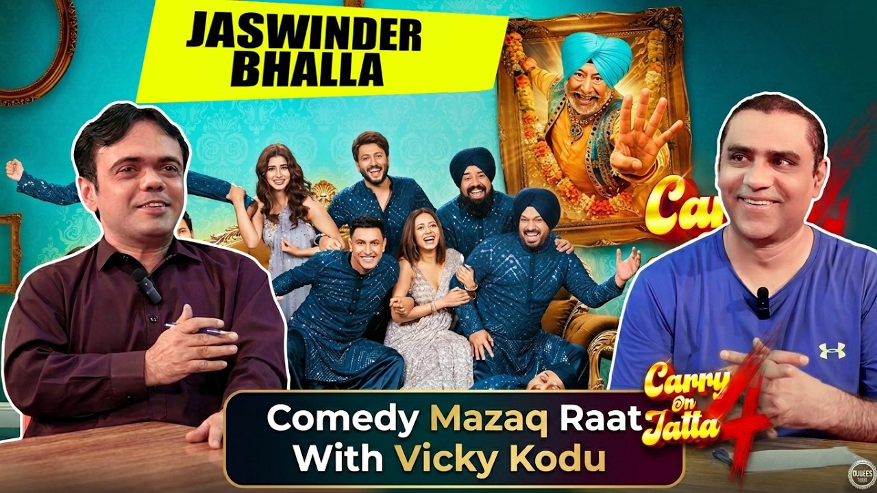 Vicky kodu Podcast ( Comedy Mazaq Raat ) With Qaiser Piya l Funny Podcast of Vicky Kodu.