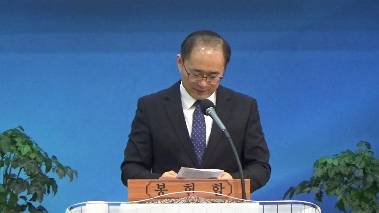 [그은혜교회] 2026년 2월 15일(주일) 주일예배 (설교 : 신규식 목사)
