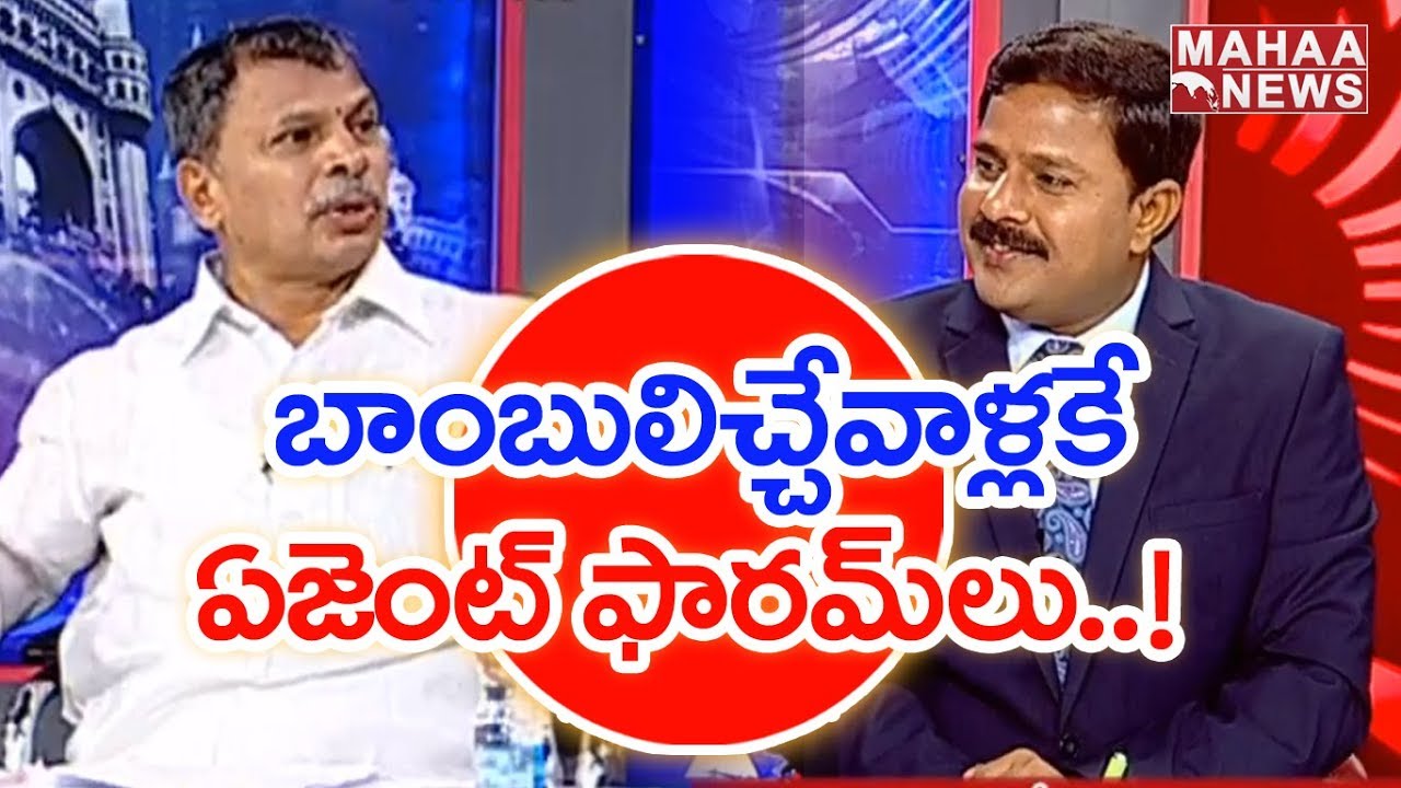 Tulasi Reddy Reveals Interesting Facts About Kadapa Faction in #VamsiSunriseShow | Mahaa News