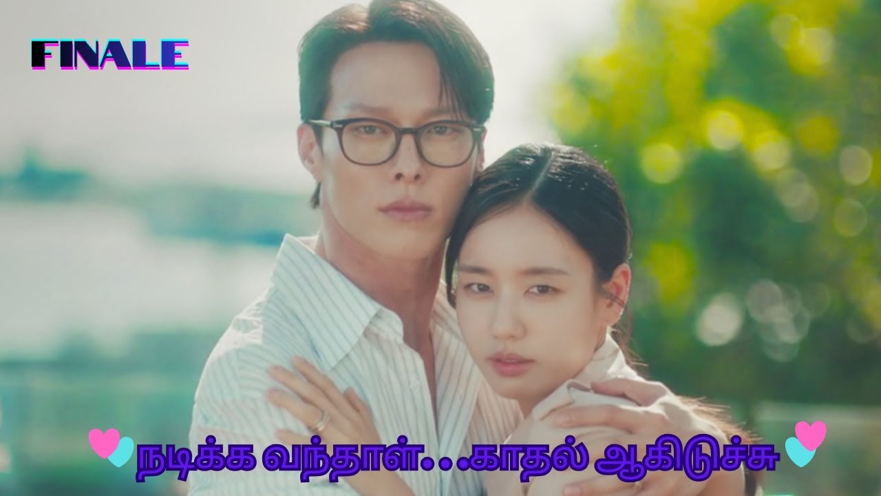 சொல்லில் அடங்காத Chemistry!|Final|Tamil Dubbed|SPK Tamil Voice|