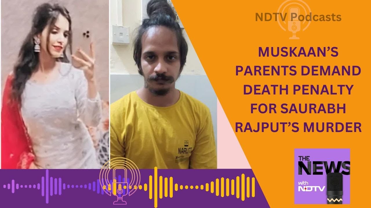 Saurabh Rajput Murder Case | Meerut Murder Case | Merchant Navy Officer Murdered By Wife And Lover