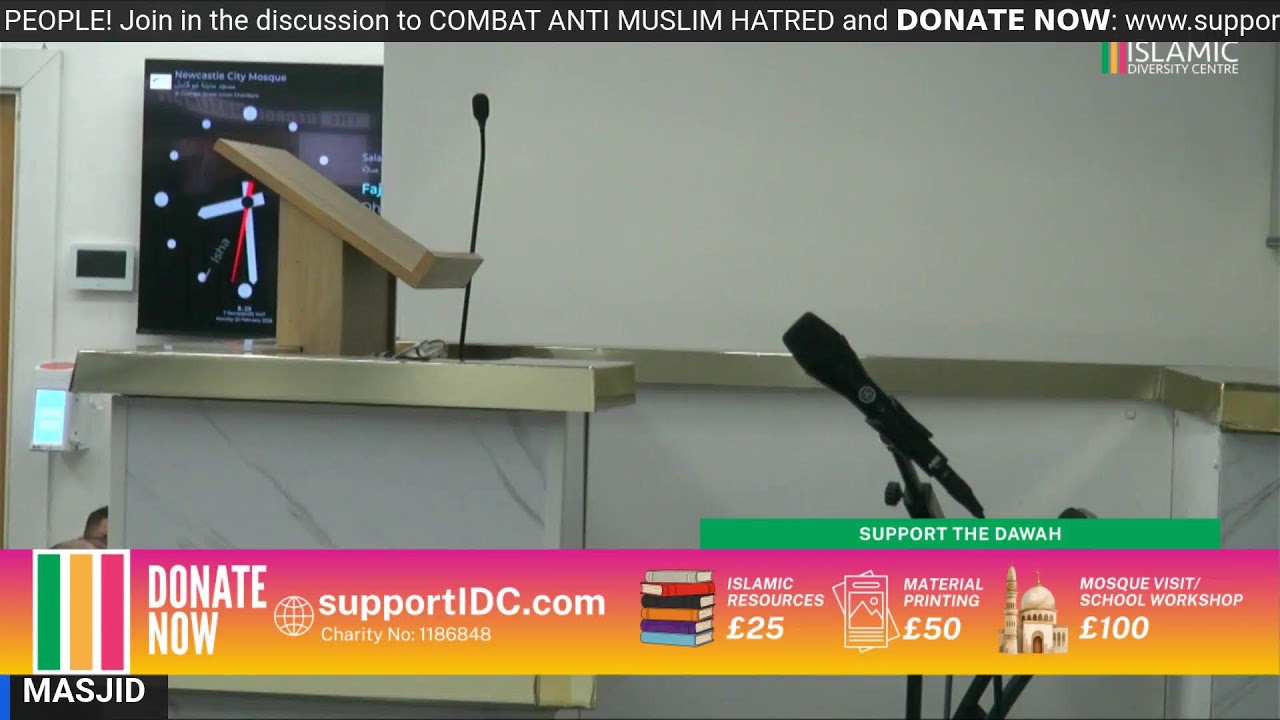Night 7 - Taraweeh live from Newcastle City Mosque