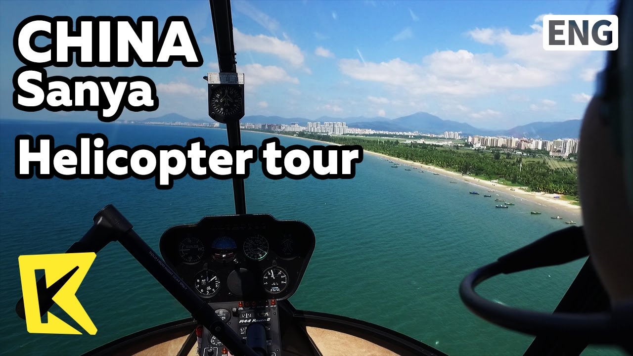 【K】China Travel-Sanya[중국 여행-싼야]하늘에서 본 싼야의 바다/Helicopter/Sky/Tour/Sea