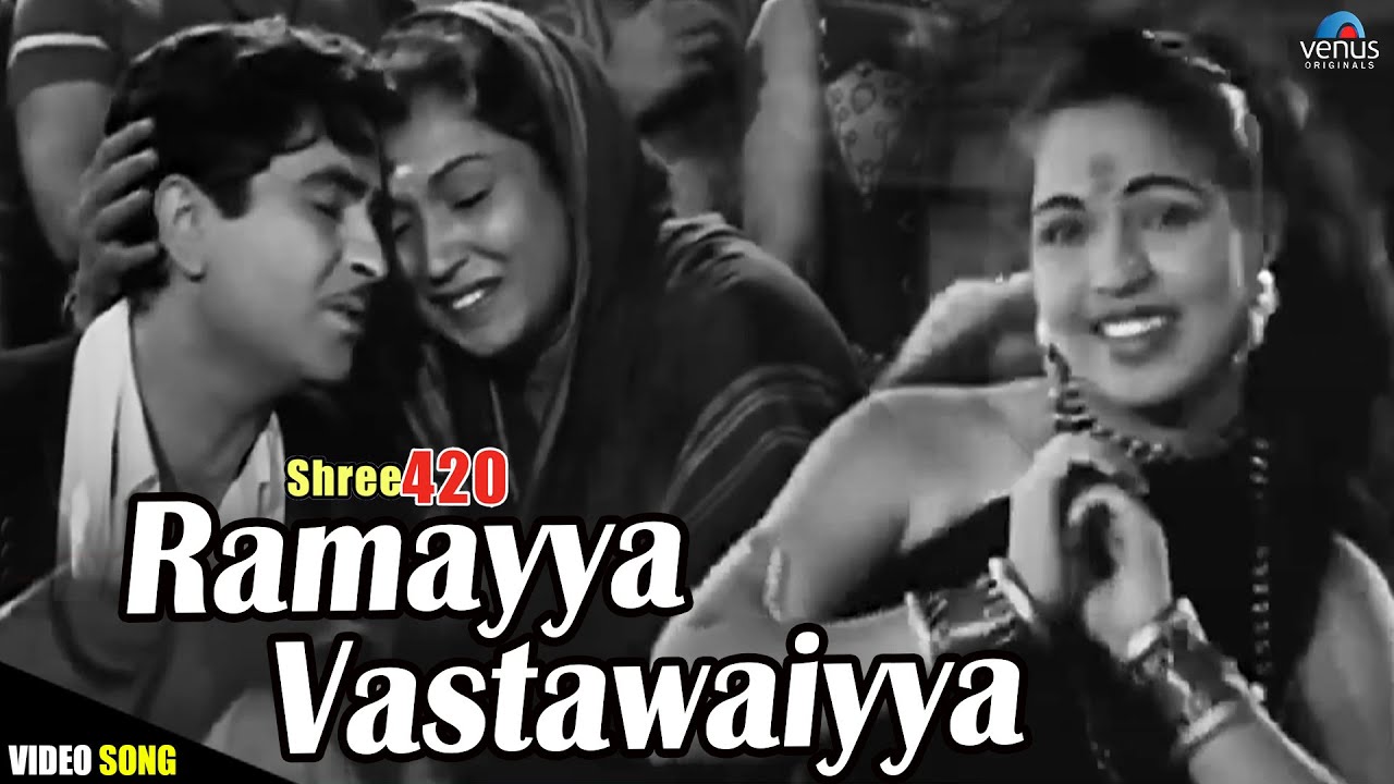 Ramayya Vastawaiyya | Shree 420 (1955) | Mohd.Rafi, Lata Mangeshkar | Raj Kapoor, Nargis | Old Songs