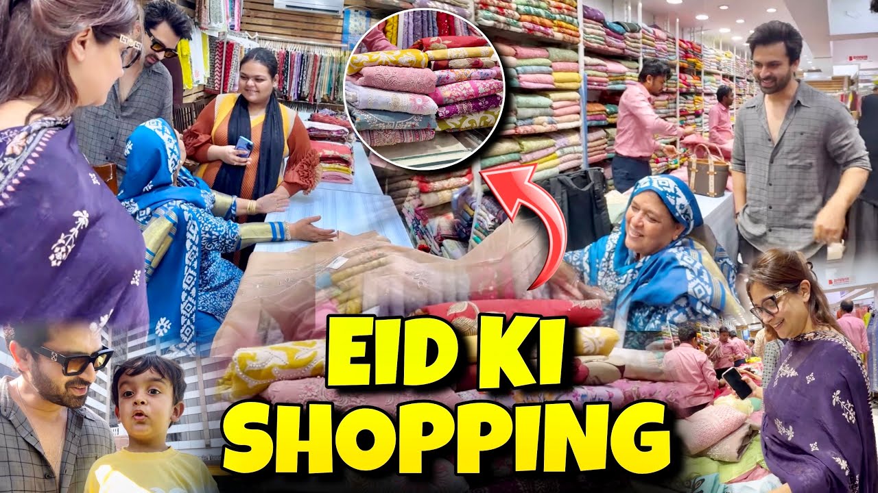 Eid Ki Shopping ❤️ | Ammi Ko Kitne Suits Mile ? 😁