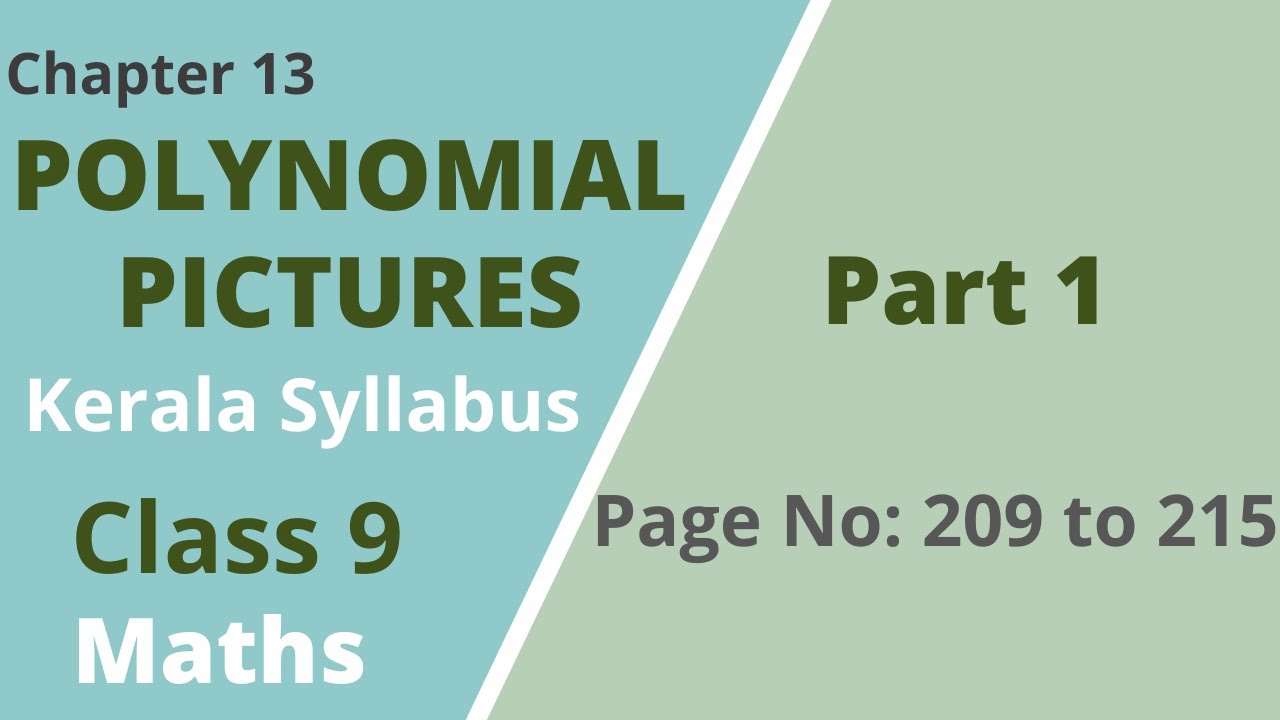 Class 9 | Maths | Chapter 13 | Polynomial Pictures | Introduction| Kerala Syllabus| Part 1