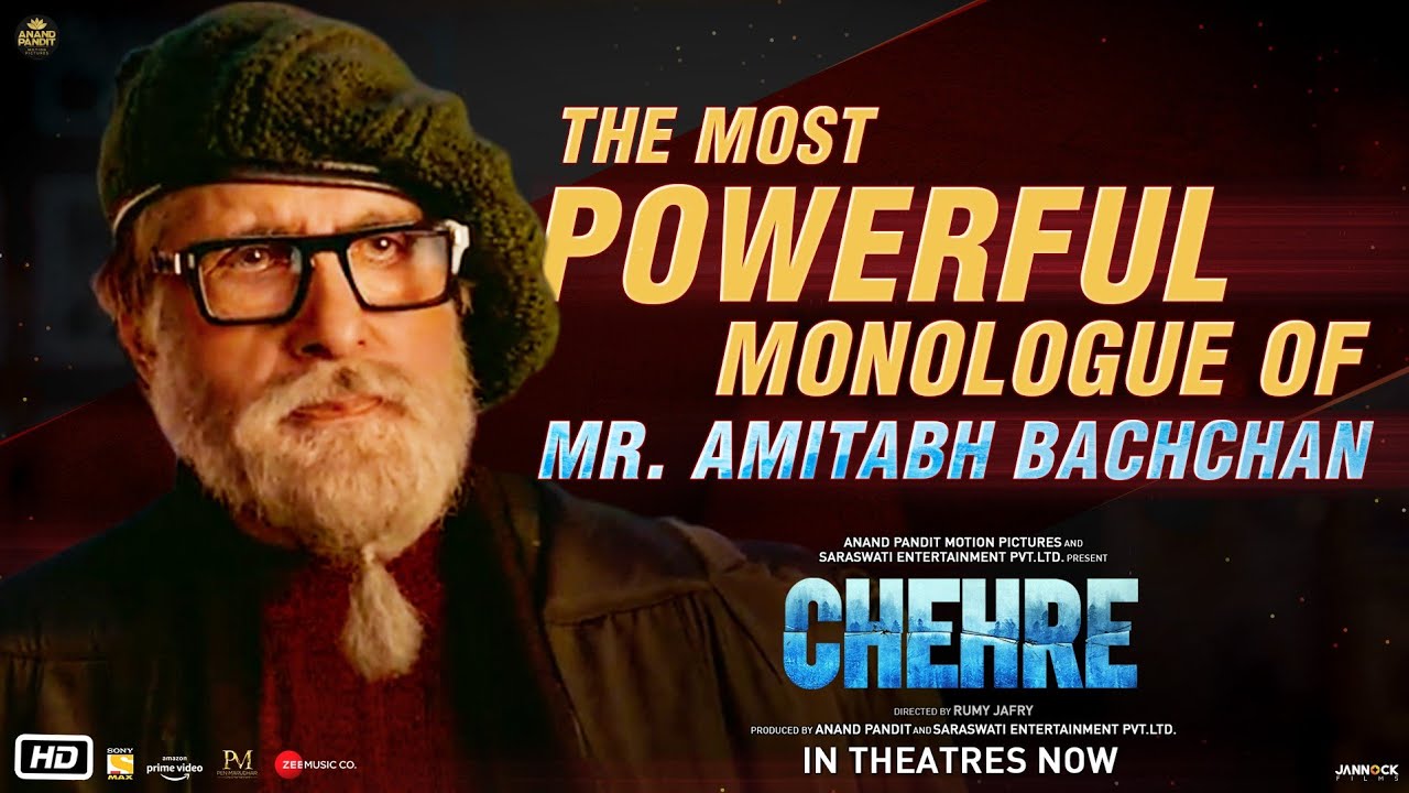 Chehre - The Most Powerful Monologue Of Mr Amitabh Bachchan | Rumy J. | Anand P. | In Theatres Now