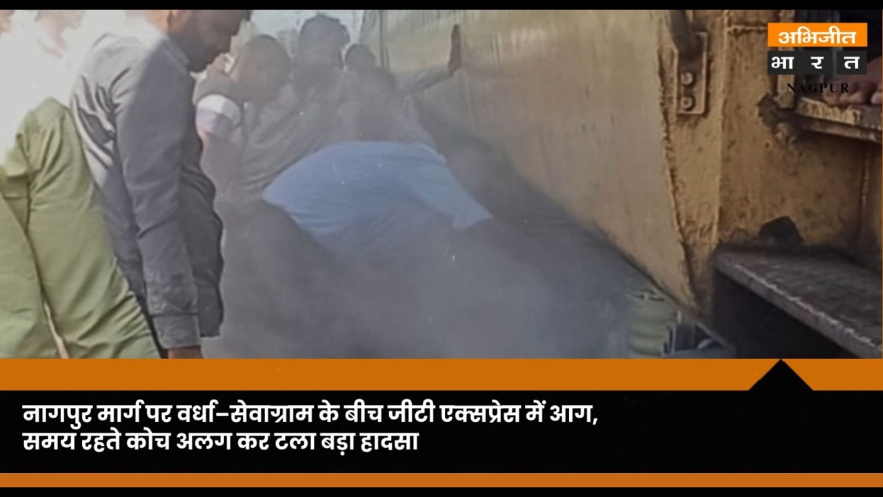 NEWS VIBES || 17TH FEB 2026 || Abhijeet Bharat